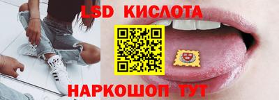 мефедрон VHQ Кумертау