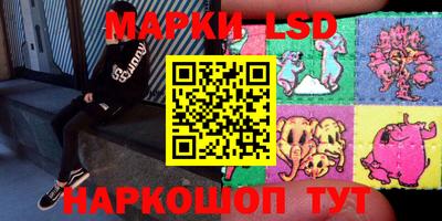 твердый Апрелевка