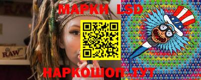 mix Кунгур