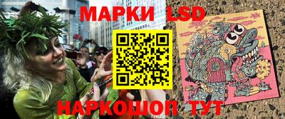 кокаин VHQ Апшеронск