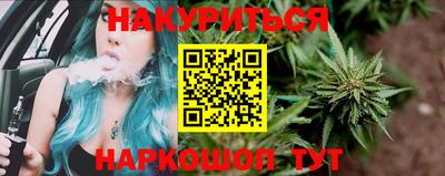 мефедрон VHQ Кумертау