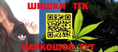 твердый Апрелевка