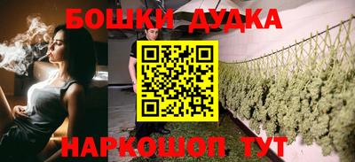 мефедрон VHQ Кумертау