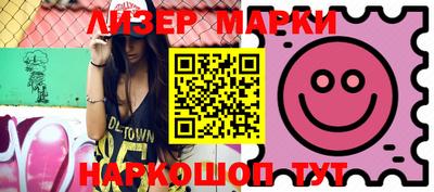 мефедрон VHQ Кумертау