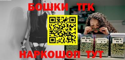 кокаин Кулебаки