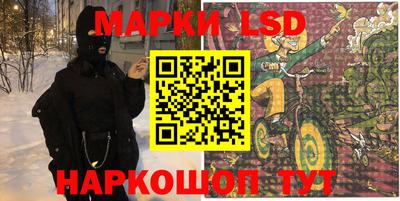 кокаин Кулебаки