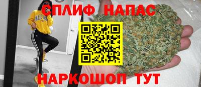 кокаин Кулебаки