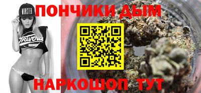 твердый Апрелевка