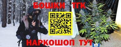 кокаин VHQ Апшеронск