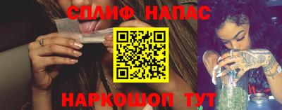 а пвп мука Аргун