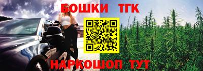 мефедрон VHQ Кумертау