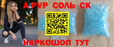 mix Кунгур
