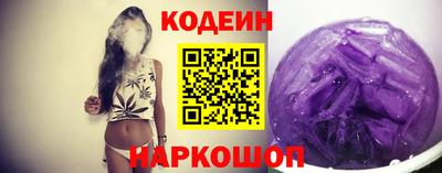 кокаин Кулебаки