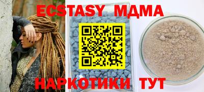 кокаин Кулебаки
