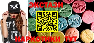 кокаин Кулебаки