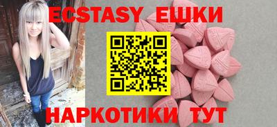 кокаин Кулебаки