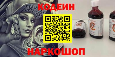 а пвп мука Аргун