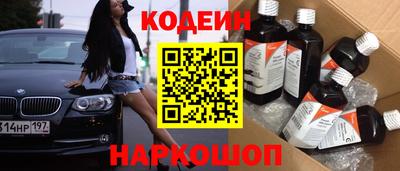 ECSTASY Малгобек