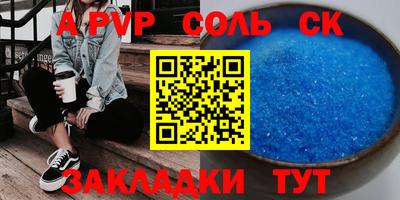 mix Кунгур