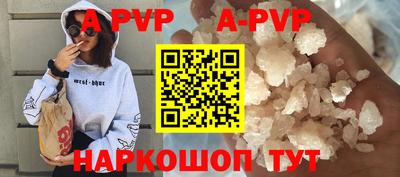 mix Кунгур