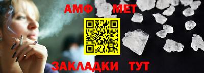 mix Кунгур