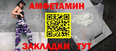 твердый Апрелевка