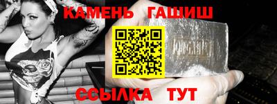 мефедрон VHQ Кумертау