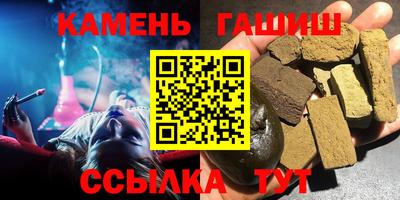 mix Кунгур