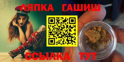 mix Кунгур
