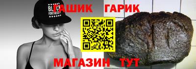 кокаин VHQ Апшеронск