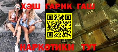mix Кунгур