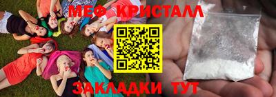 а пвп мука Аргун