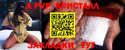 mix Кунгур